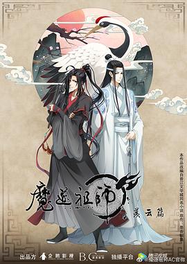 带我去个好地方