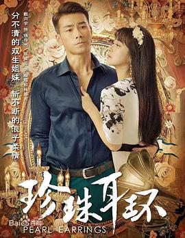 斗鸡1990