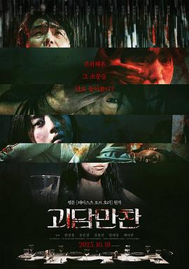 爱无痕