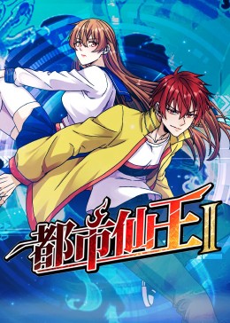 爱没离开过