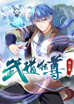 恋爱的正确姿势