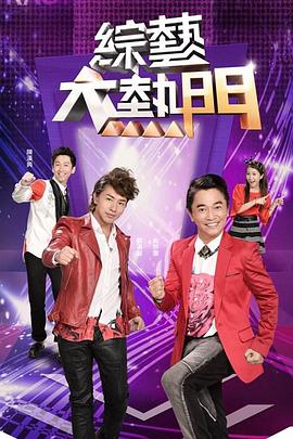 无理之人