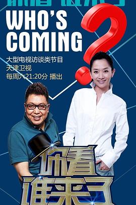 恋爱之瘾