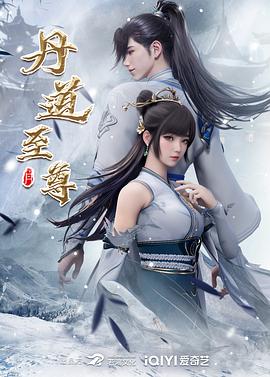 无声婚礼