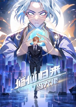 爱是最重要的事