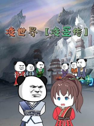 无效申请