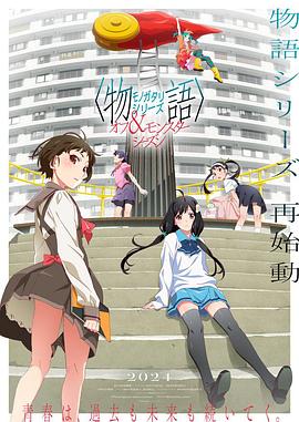 云赫谣