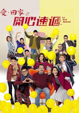 大学新生的秘密生活