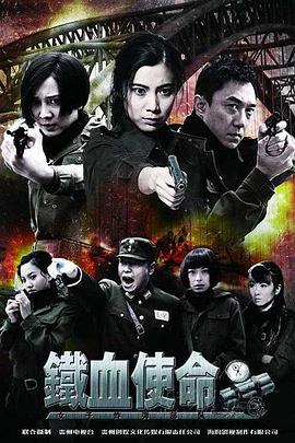 青衿志