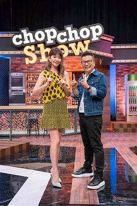布朗克斯的故事
