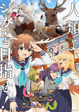 平魔策之红颜长情剑