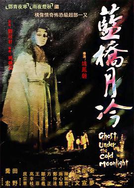 爱是一场温柔幻觉