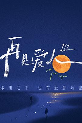无处