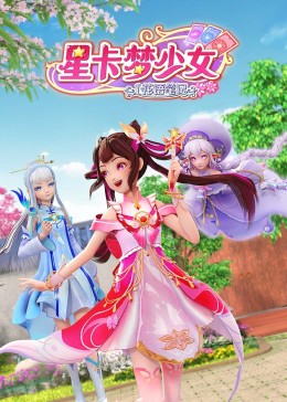 爱情限时恋未尽
