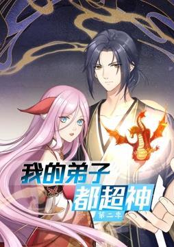 平行母亲