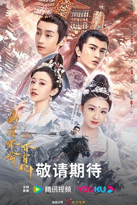 无手老师